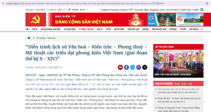 Báo Đảng Cộng Sản đưa tin về sự kiện 